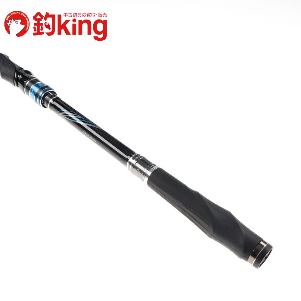 がまかつ がま磯 アテンダー III 225-53 /A015L 極上品 メジナ クロ