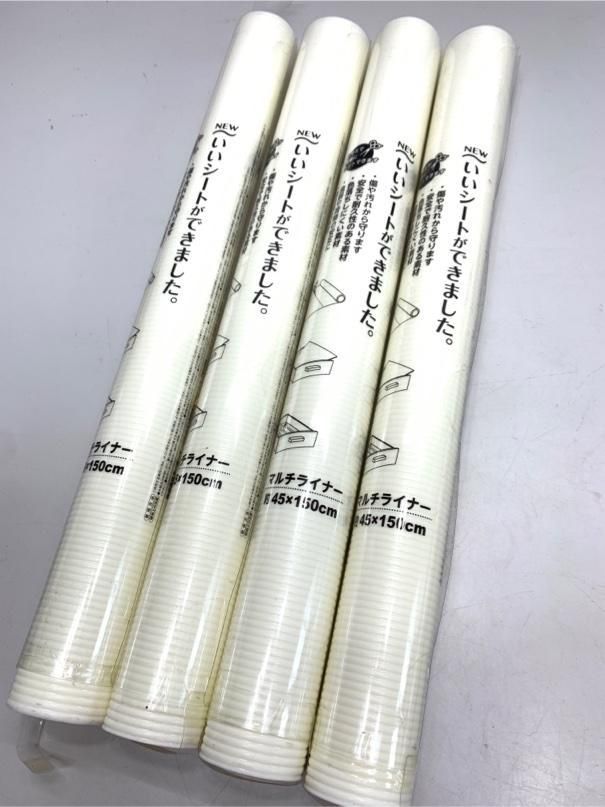 新品未開封】ベイブレードX A賞 ワイバーンホバー 4個