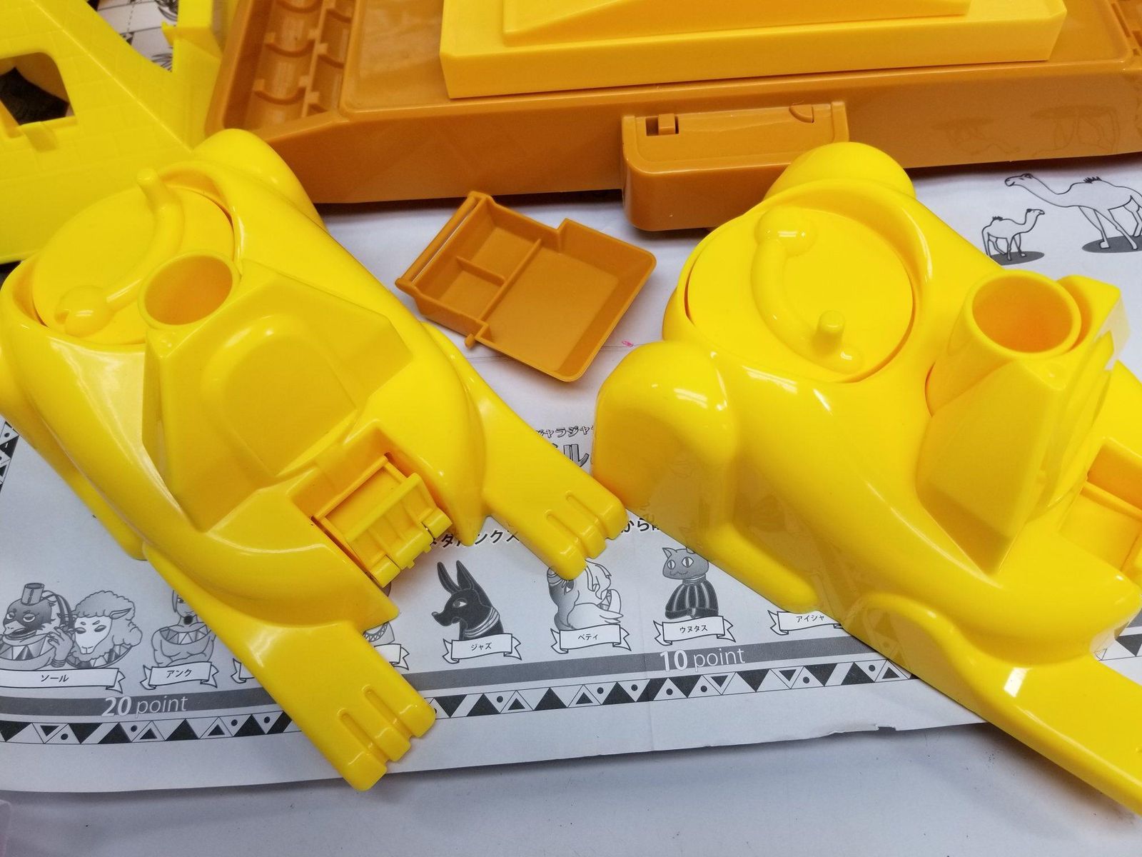 おもちゃ メダルゲーム メダルキングダム コイン落とし ピラミッド 電動 トイザらス A7526A10