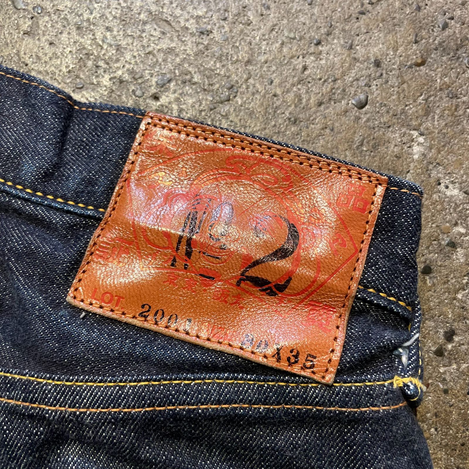 EVISU No.2 Lot.2001 大黒ピンク デニムパンツ エヴィス ジーンズ 赤耳