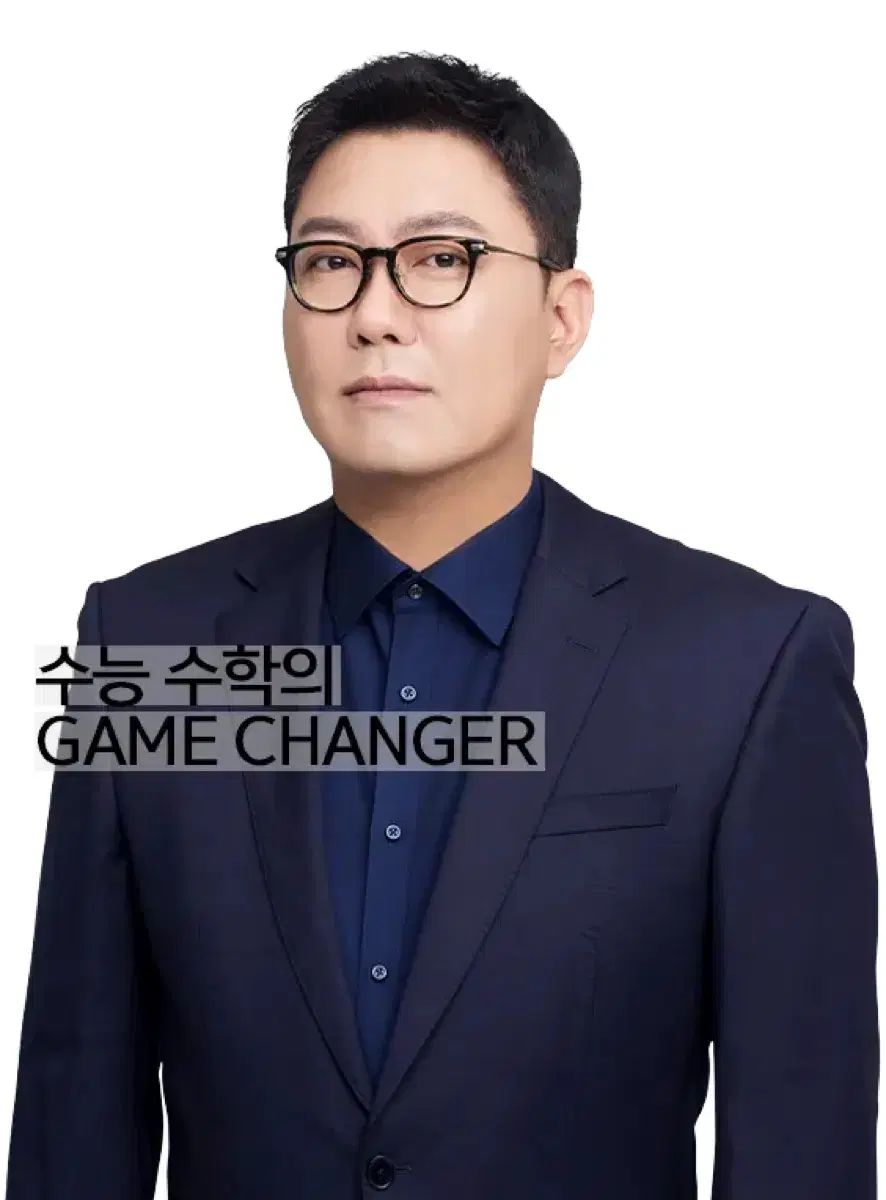 イジュンギ 表紙 雑誌 ポスター ファイル セット