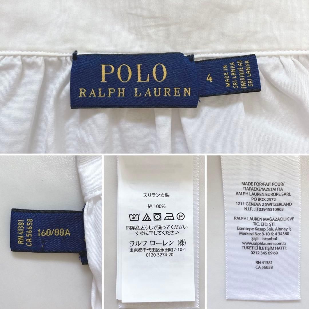 POLO RALPH LAUREN ギャザーシャツ ブラウス サイドスリット - メルカリ