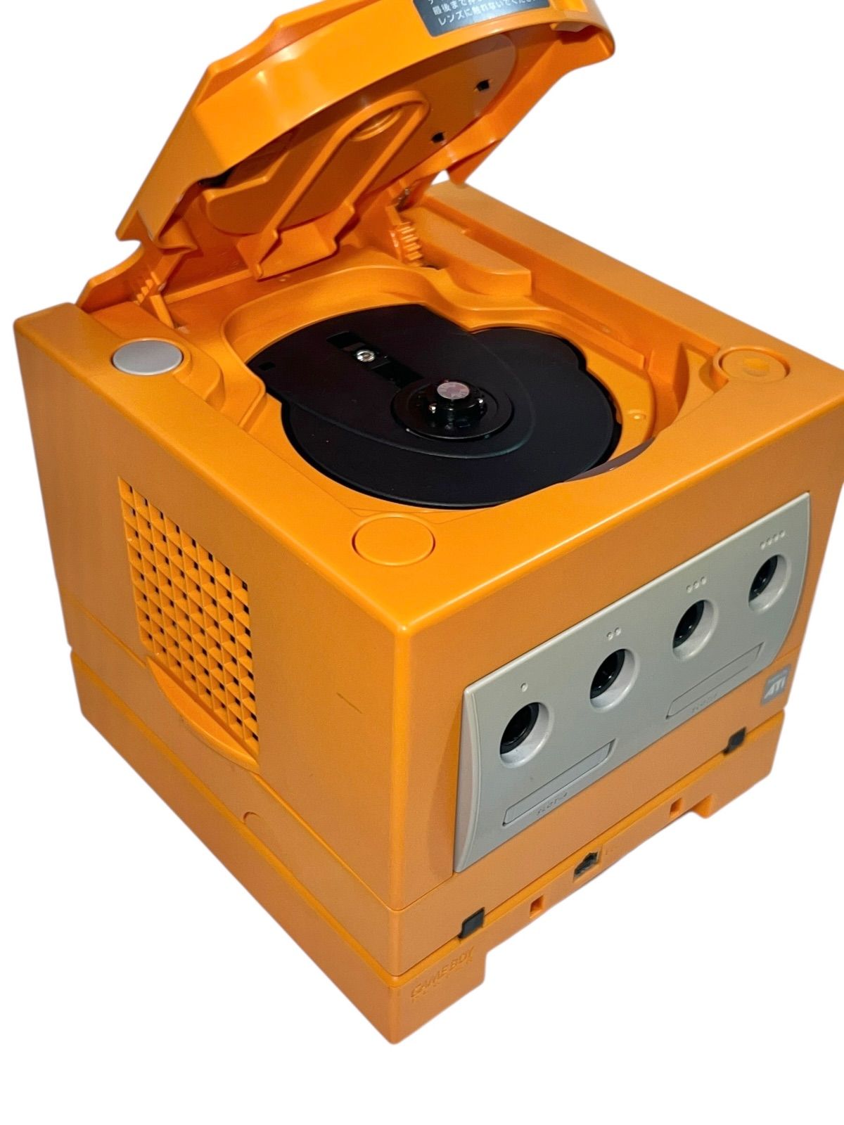 エンジョイプラスパック