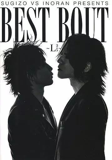 中古】パンフレット(ライブ・コンサート) ≪パンフレット(ライブ