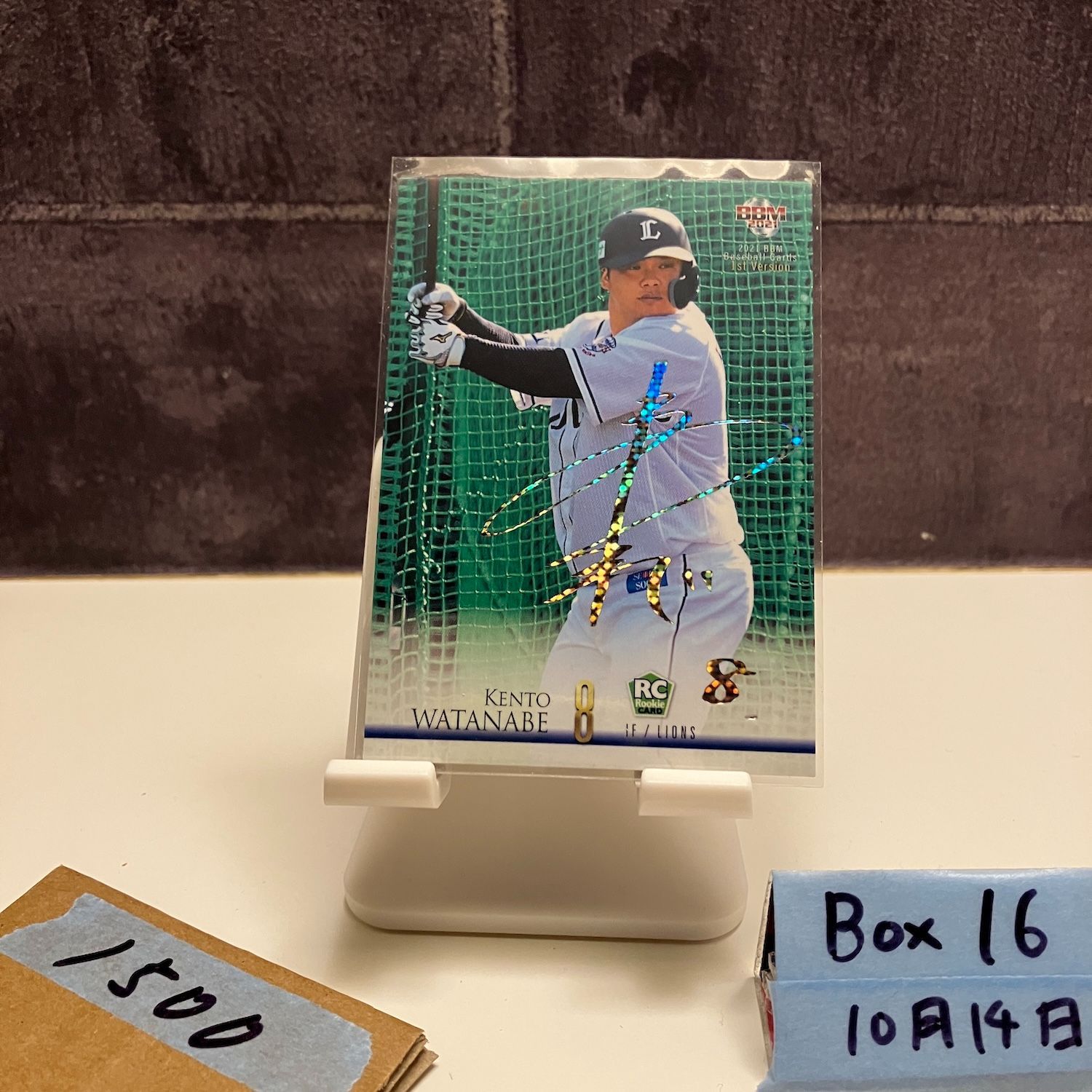 2021 BBM 渡部健人 24/50 ホロ箔サイン 埼玉西武ライオンズ RC