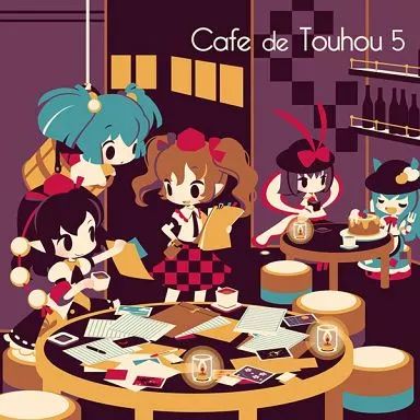中古】同人音楽CDソフト Cafe de Touhou 5 / DDBY - メルカリ
