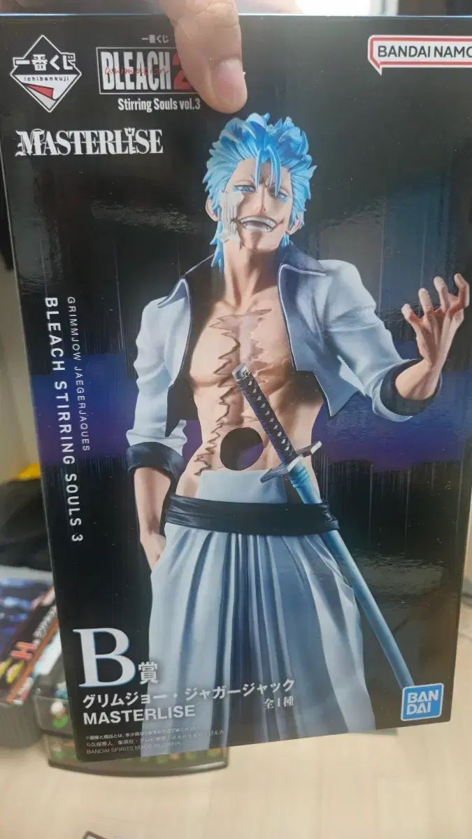 ブリーチ グリムジョーbフィギュア 箱 ビニールのみ開封 展示x - メルカリ