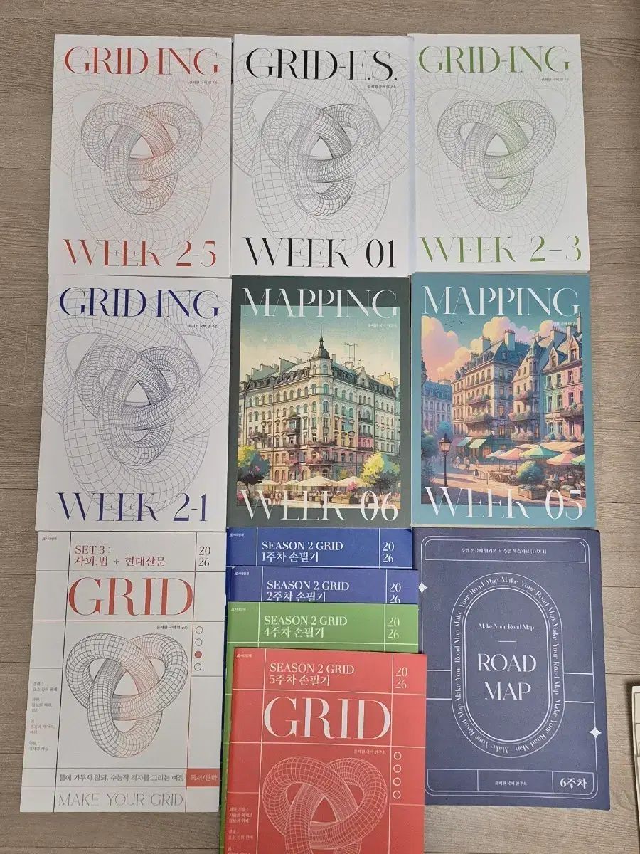 時代人材 ユン ジファンT 資料 まとめ