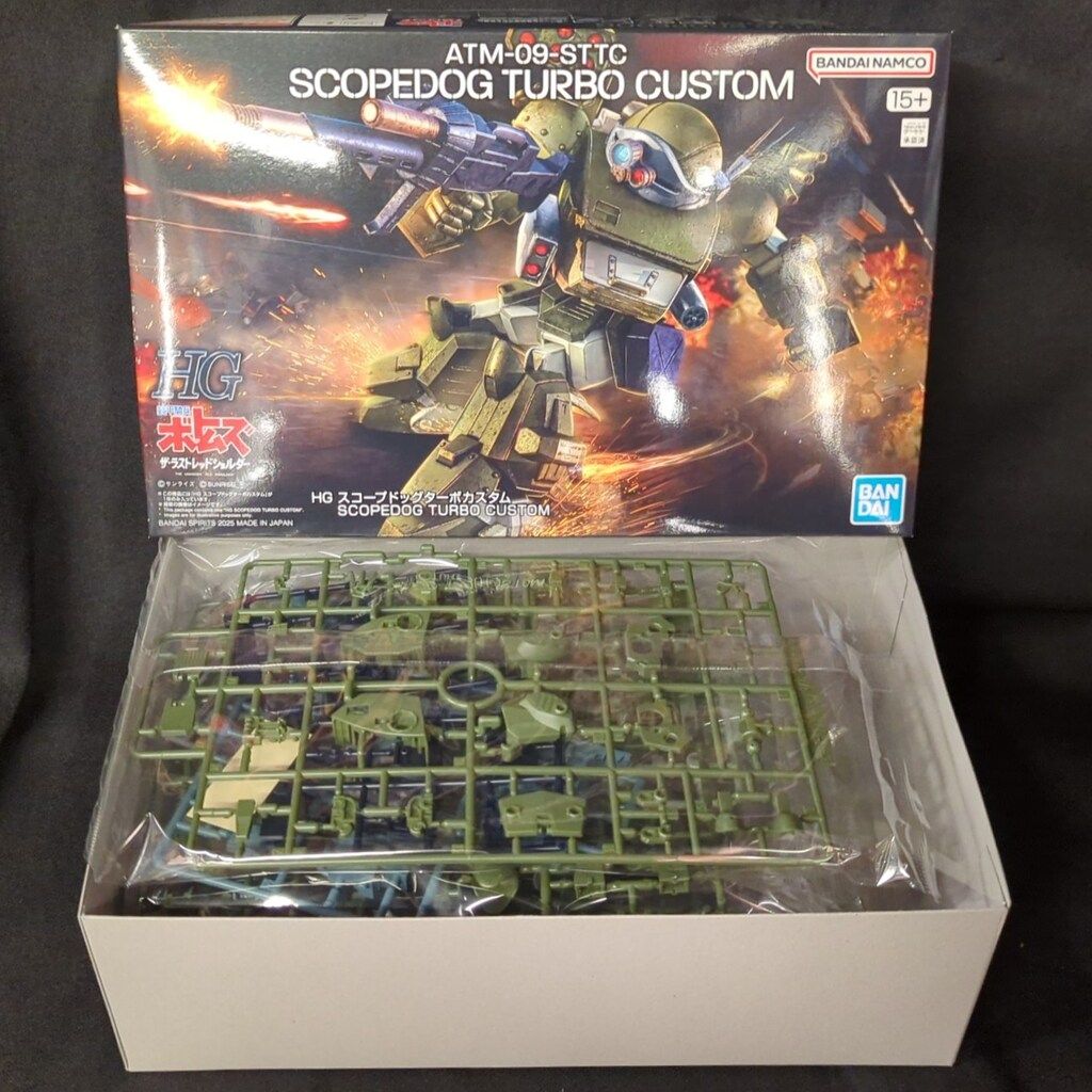 K86 MEATBALL ミートボール マスキングテープ マステ 海外マステ