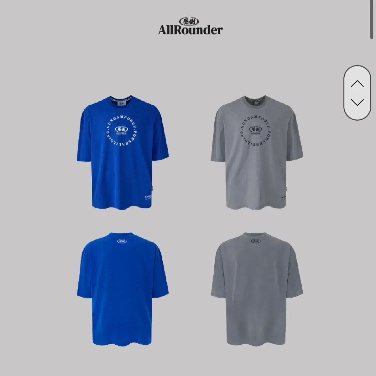 圧倒 半袖オールラウンダー円型ロゴ