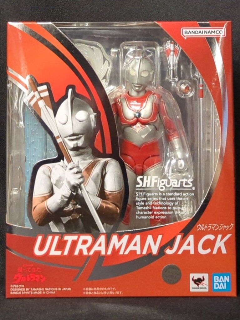 BANDAI SPIRITS S.H.Figuarts 帰ってきたウルトラマン ウルトラマンジャック バンナム