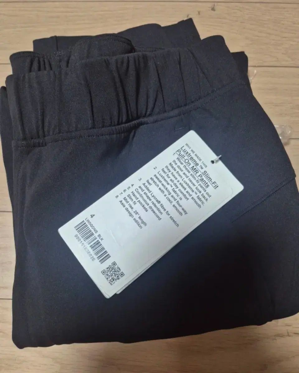 ルルレモン Luxtreme スリムフィット フールオン パンツ ブラック 筋トレ ジュニアトレーニング用品