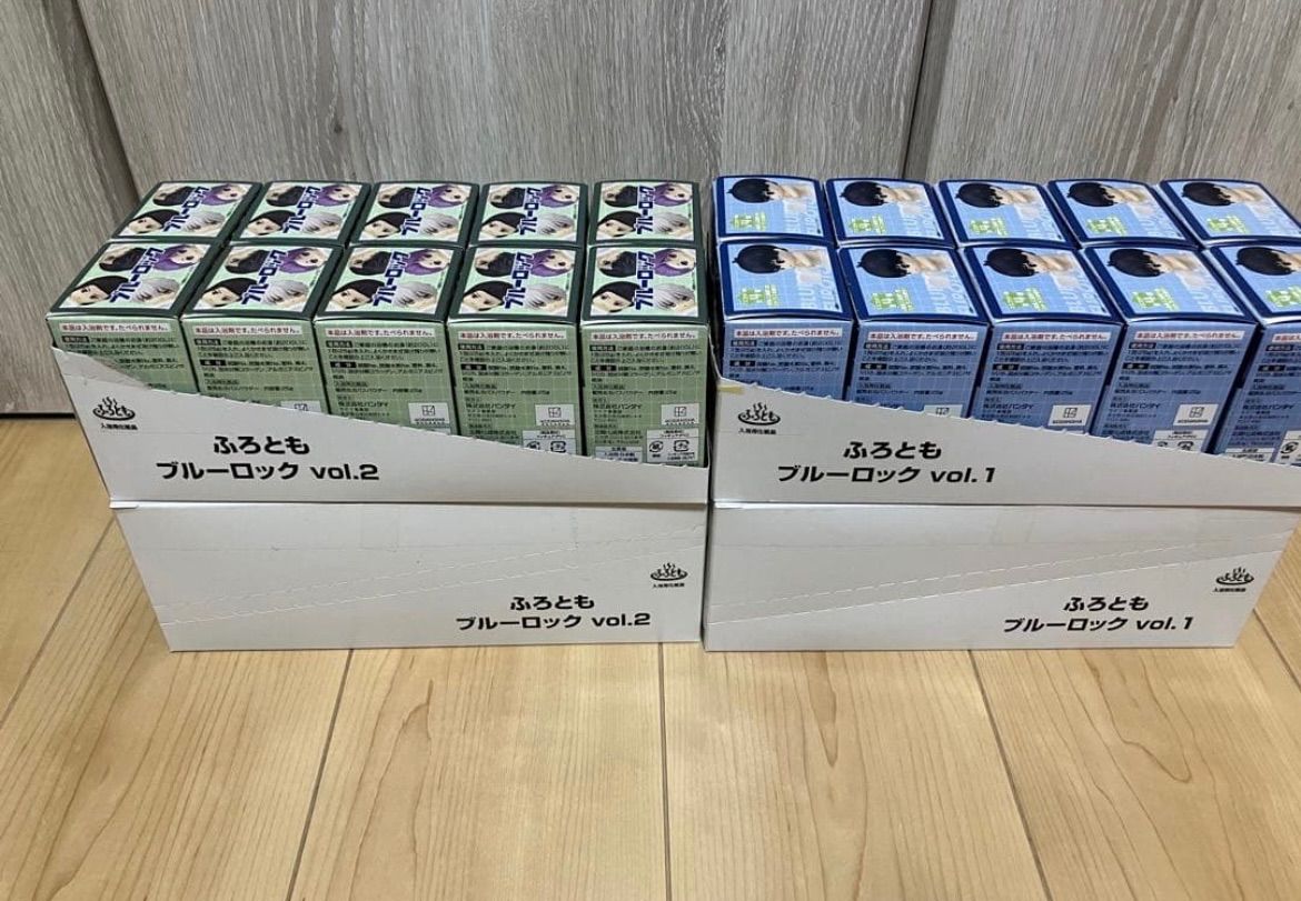 ふろとも ブルーロック vol.1 vol.2 40個 新品未開封 入浴剤 - メルカリ