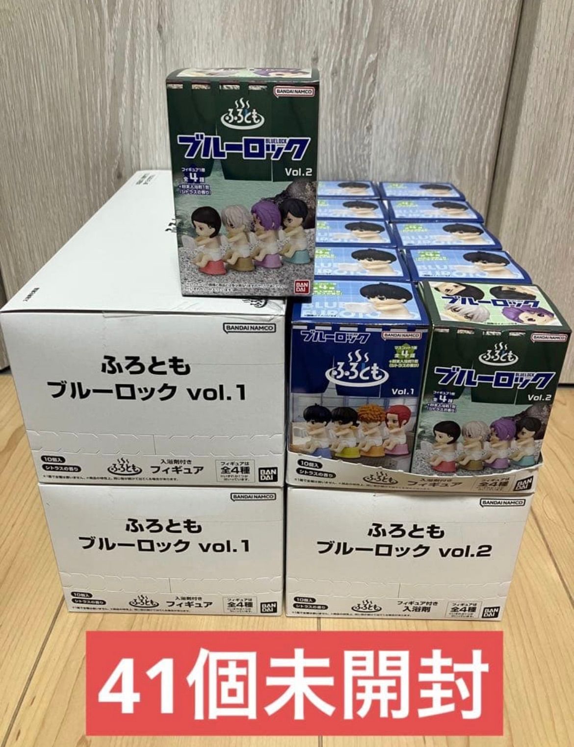 ふろとも ブルーロック vol.1 vol.2 41個 新品未開封 入浴剤 - メルカリ