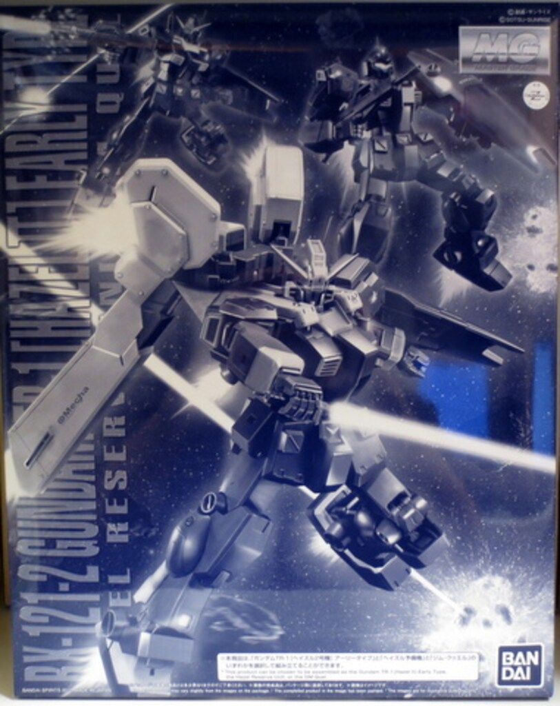 BANDAI SPIRITS MG ヘイズル2号機 アーリータイプ /ヘイズル予備機