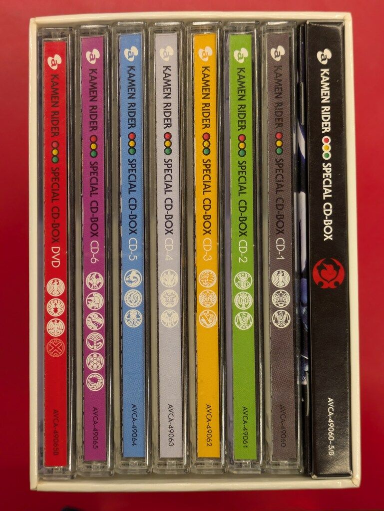 特撮CD 仮面ライダーオーズ Special CD-BOX - メルカリ