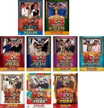 M 1 グランプリ セット 2015 2016 2017 2018 2019 2020 2021 2025 全巻 お笑い DVD ケース無 レンタル落ち