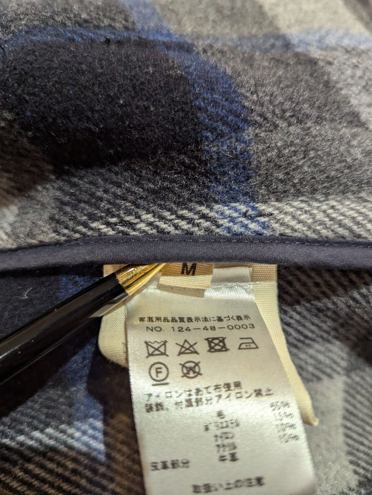 SHIPS × LONDON Tradition シップス ダッフルコート ウールコート ネイビー イギリス製 Mサイズ フード付き ダッフルコート ジャケット アウター メンズ