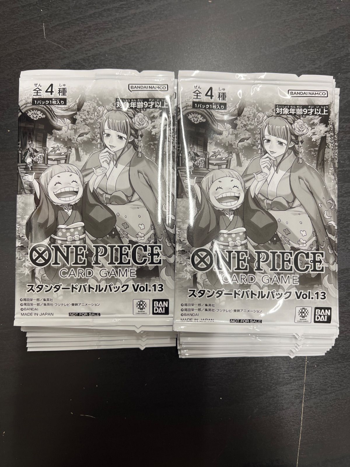 ワンピース スタンダードバトルパックVol.13 プロモ 32パック - メルカリ