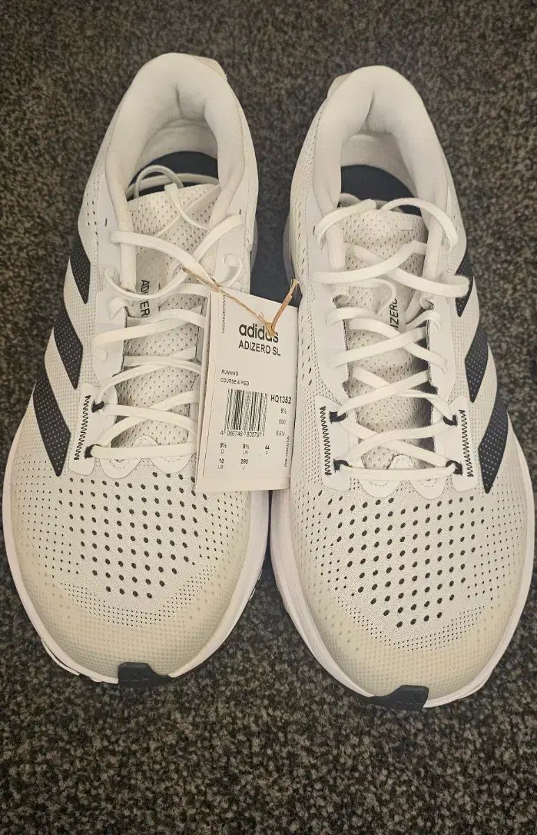アディダス アディゼロSL ランニングシューズ