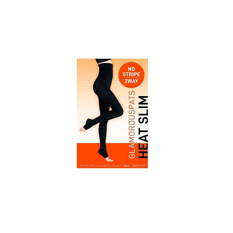 新品】 グラマラスパッツ 【裏起毛2Wayタイプ】 着圧レギンス 正規品