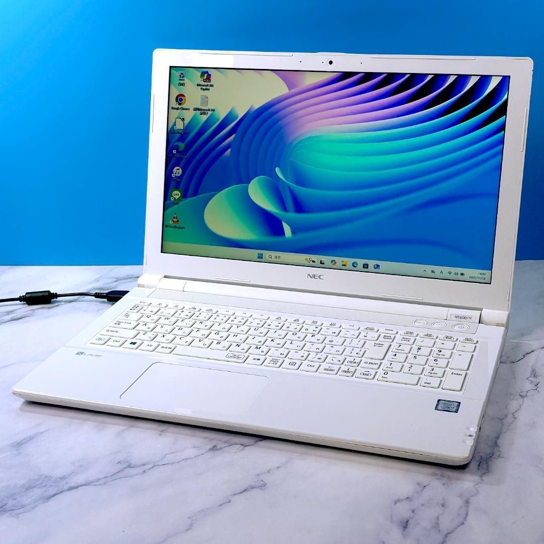 美品！Corei7・16GB・SSD・DVDマルチ・Windows11・ノートパソコン