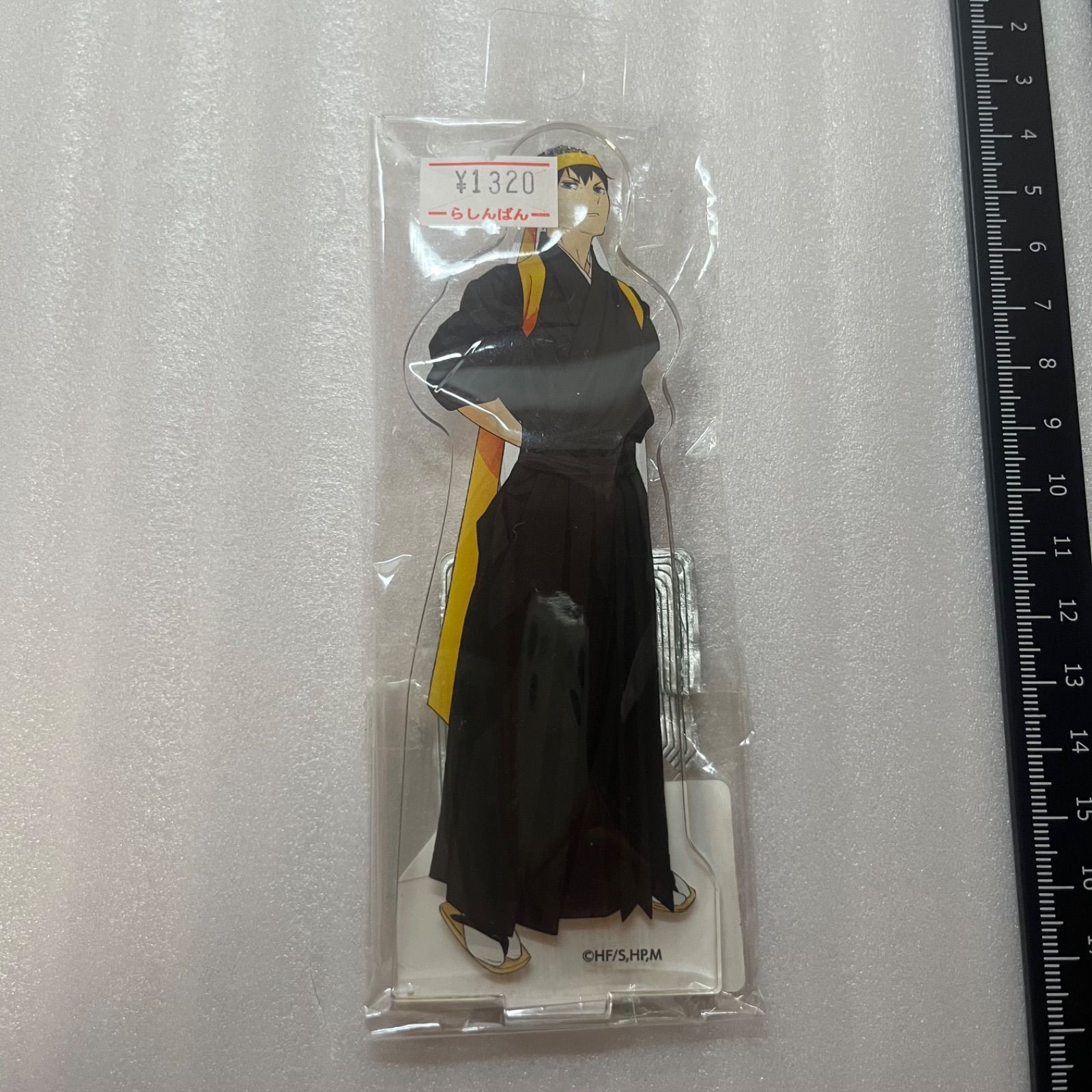 ハイキュー 影山飛雄 和装応援団 アクリルスタンド N5 - メルカリ