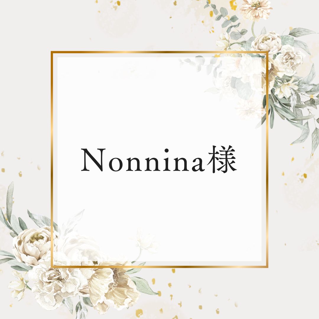 専用、ありがとうございます。 - メルカリ