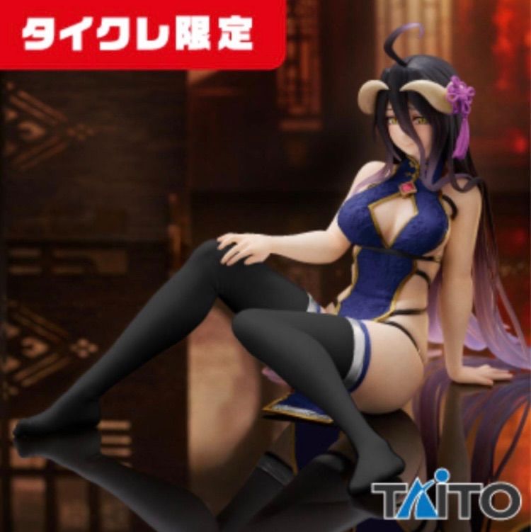 Desktop Cute フィギュア アルベド まとめ売り 未開封 オーバーロード Desktop Cute 他 アルベド フィギュア 6個