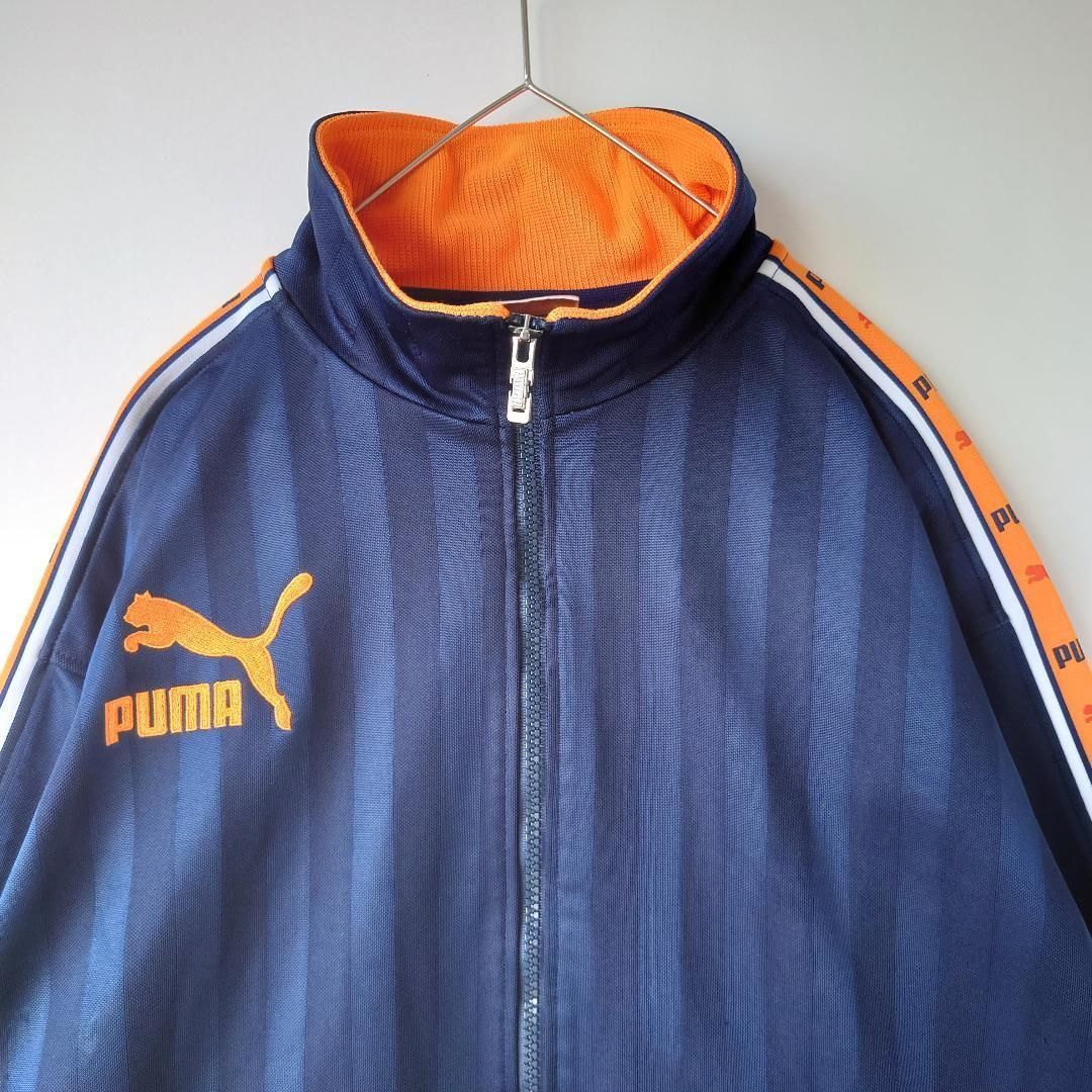 90s PUMA トラックジャケット ジャージ 刺繍ロゴ ストライプ オレンジ