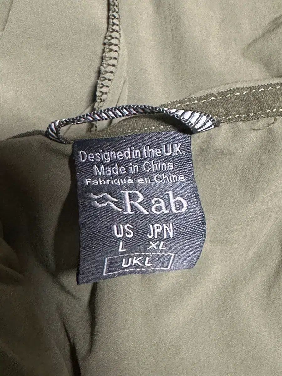 ラブ麦リース rab L 100 ライトカーキ ウィンドブレーカー