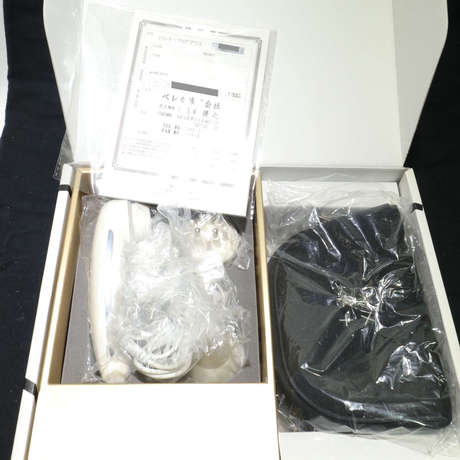 BELEGA ベレガ Cell Cure 4 T PLUS セルキュア 美顔器