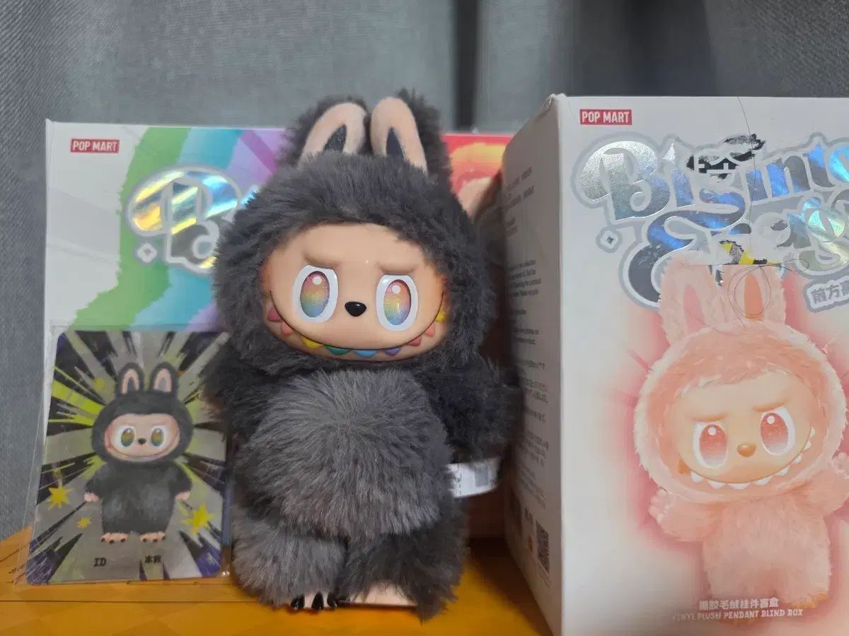 Labubu HIGHLIGHT シークレットハニー ラブブ ハイライト