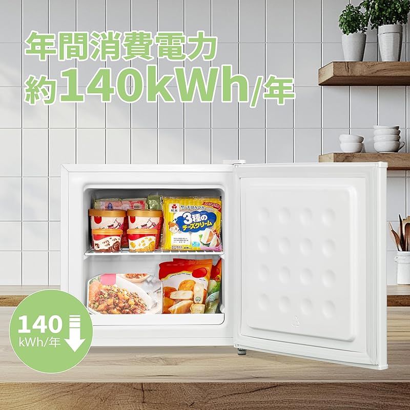 【新品未使用】comfee 冷凍庫 32ℓ COMFEE' 冷凍庫 32L 前開き 温度調節7段階 コンパクト 省エネ