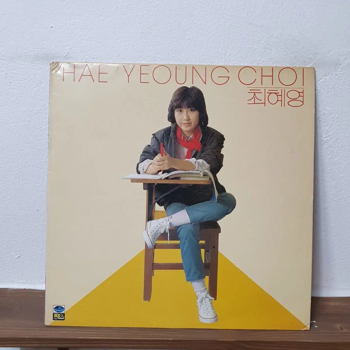 英12” ストア Barry Brown / Roots Radics Ban Them Ha Fi Get A