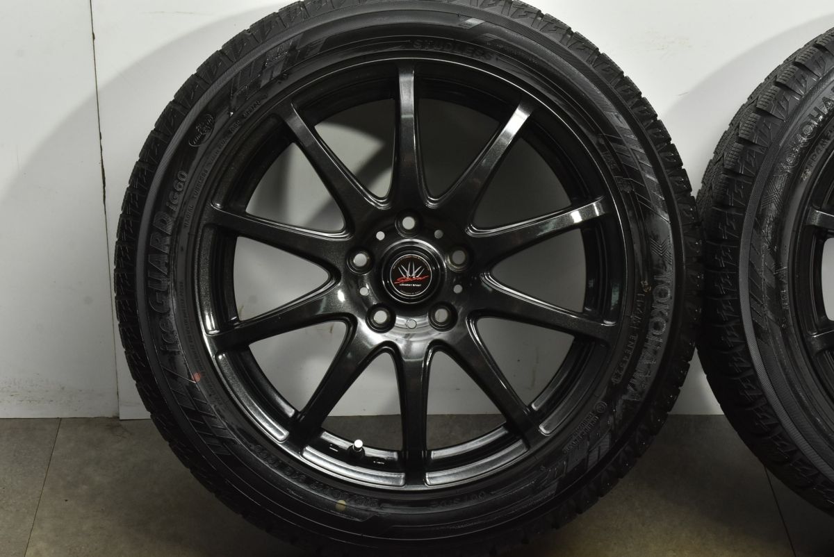 ヨコハマ アイスガード