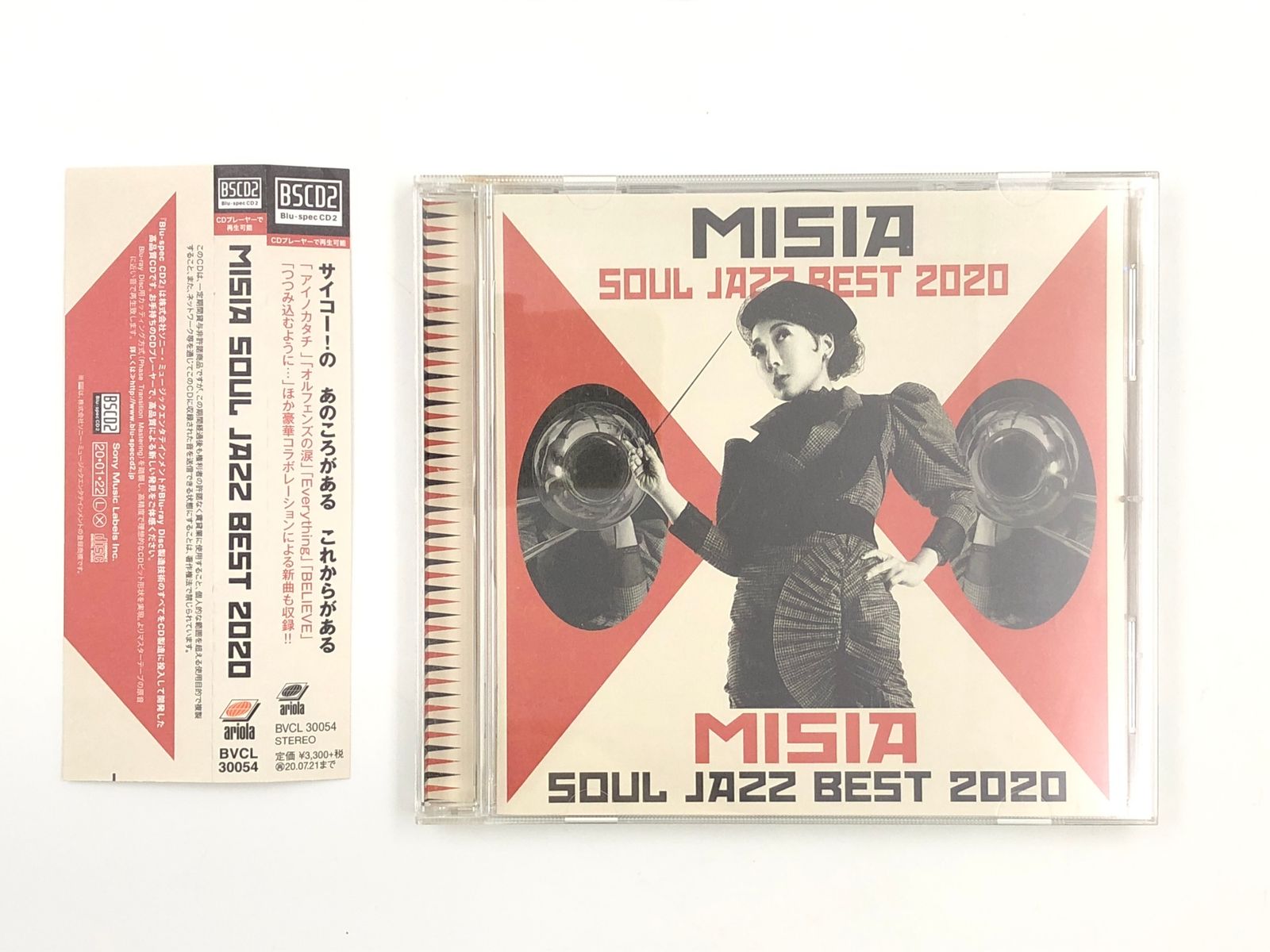 ♪) MISIA SOUL JAZZ BEST 2020 [30] - メルカリ
