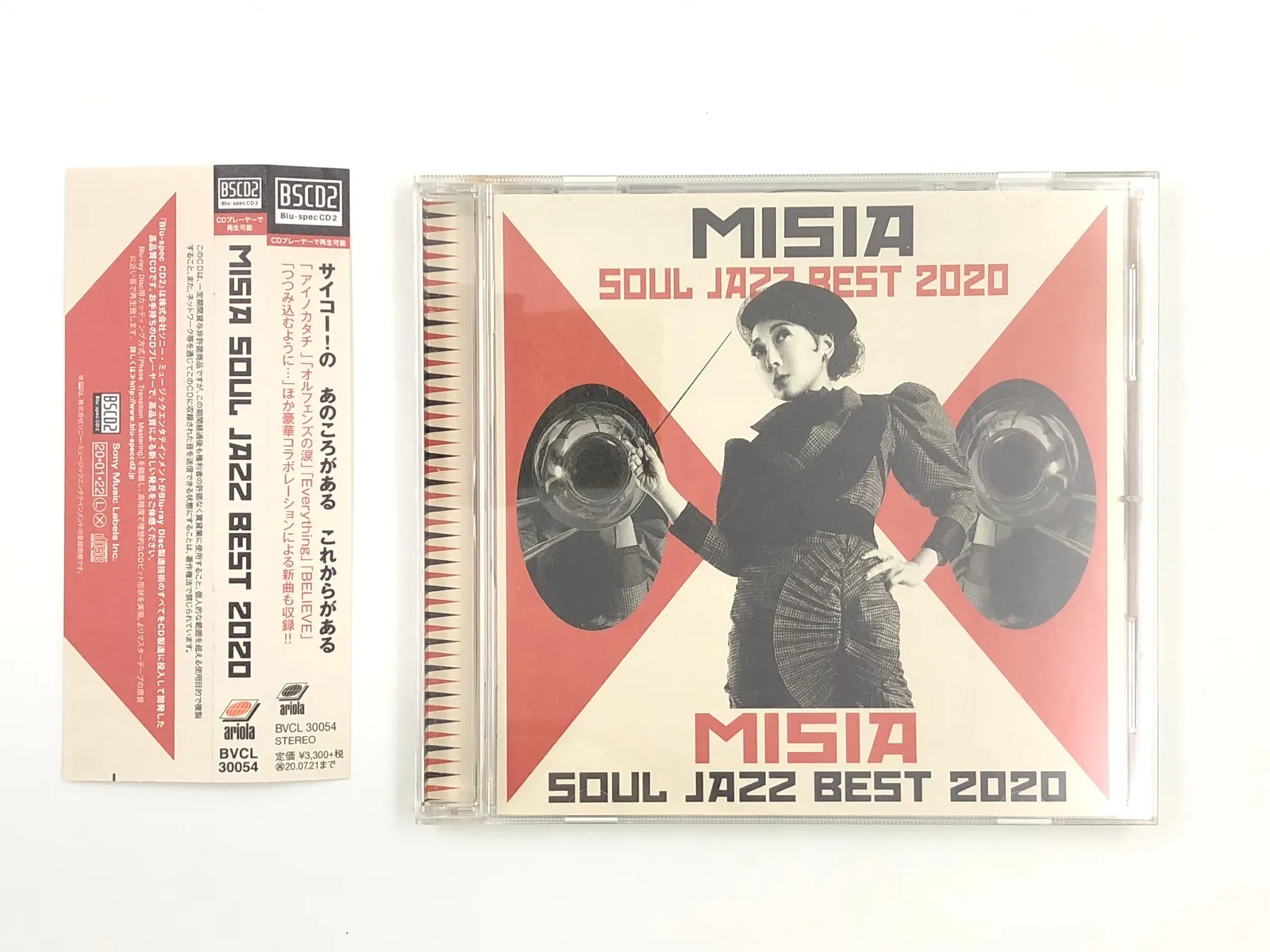 2026年最新】misia soul jazz best 2020の人気アイテム - メルカリ