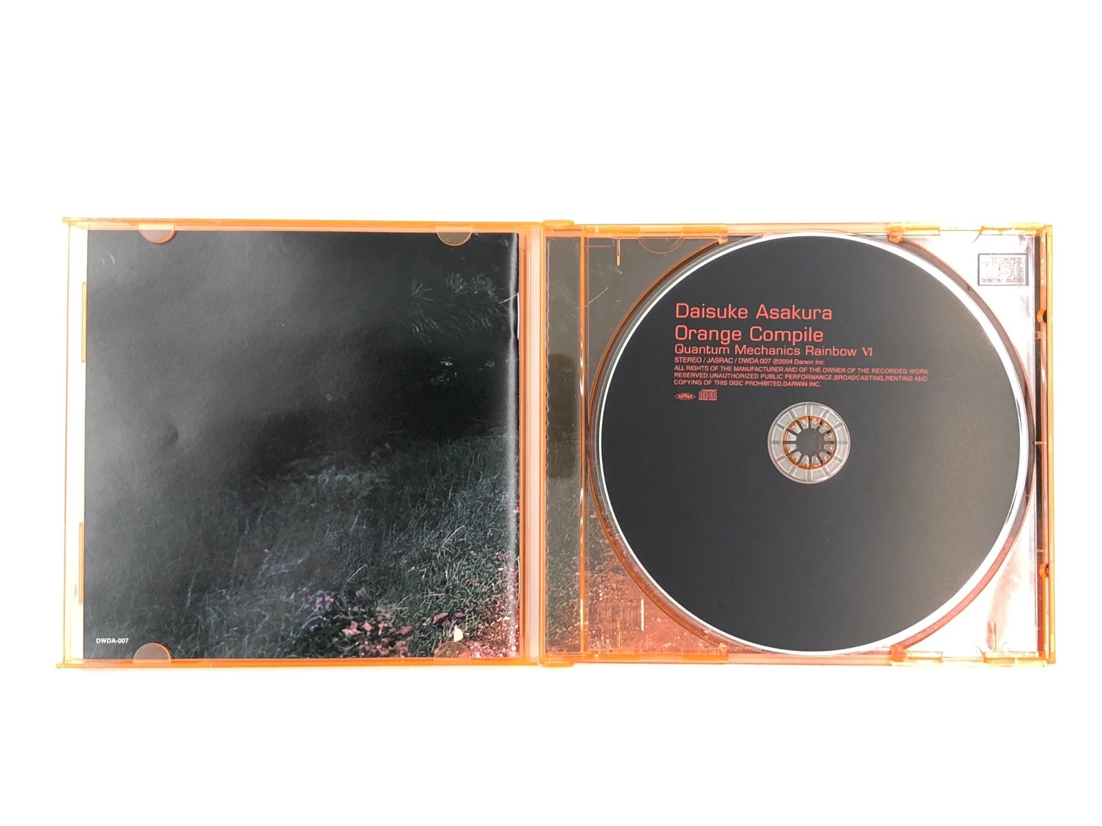 ♪) 浅倉大介 Daisuke Asakura / Orange Compile～Quantum Mechanics