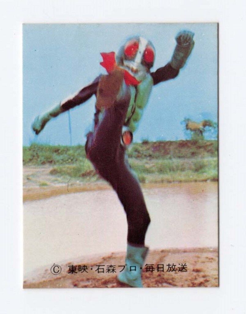 カルビー製菓 【旧仮面ライダーカード】 ゴシック版 仮面ライダーの