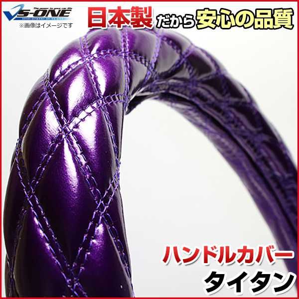 三河黒七輪 大 特注 新品未使用 尺寸