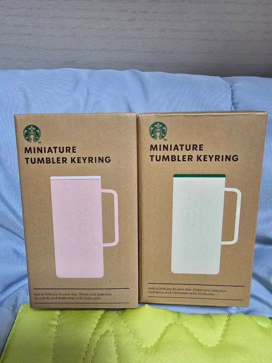 スターバックス ミニステンレスボトルキーホルダー 白 ピンク まとめ