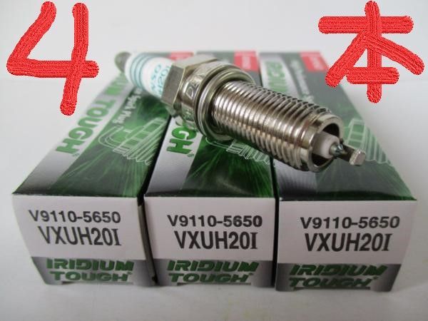 三菱 デリカ D:2 MB46S MITSUBISHI DELICA D:2 / デンソー スパークプラグ イリジウムタフ VXUH20I V9110-5650 4本セット DENSO HIGH PERFORMANCE SPARK PLUG 点火プラグ 点火栓