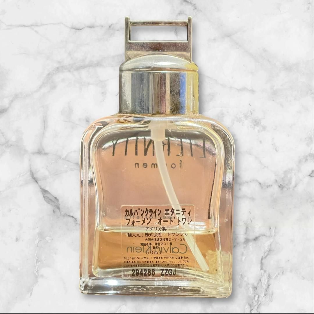 香水 4本まとめ売り メンズ香水 セット 中古 残量あり - メルカリ