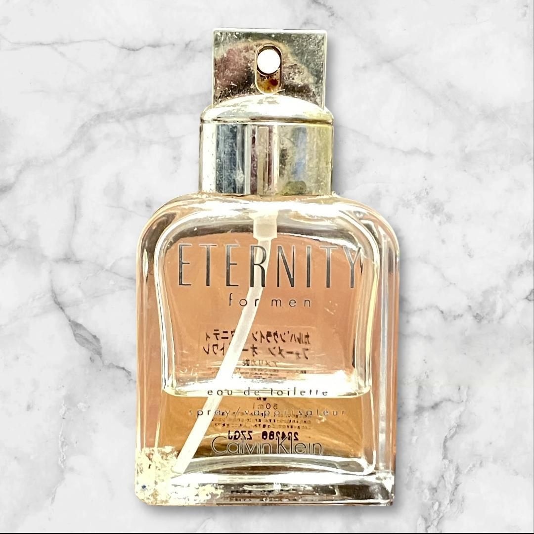 男性用香水セットまとめ売り 香水 4本まとめ売り メンズ香水 セット 中古 残量あり - メルカリ