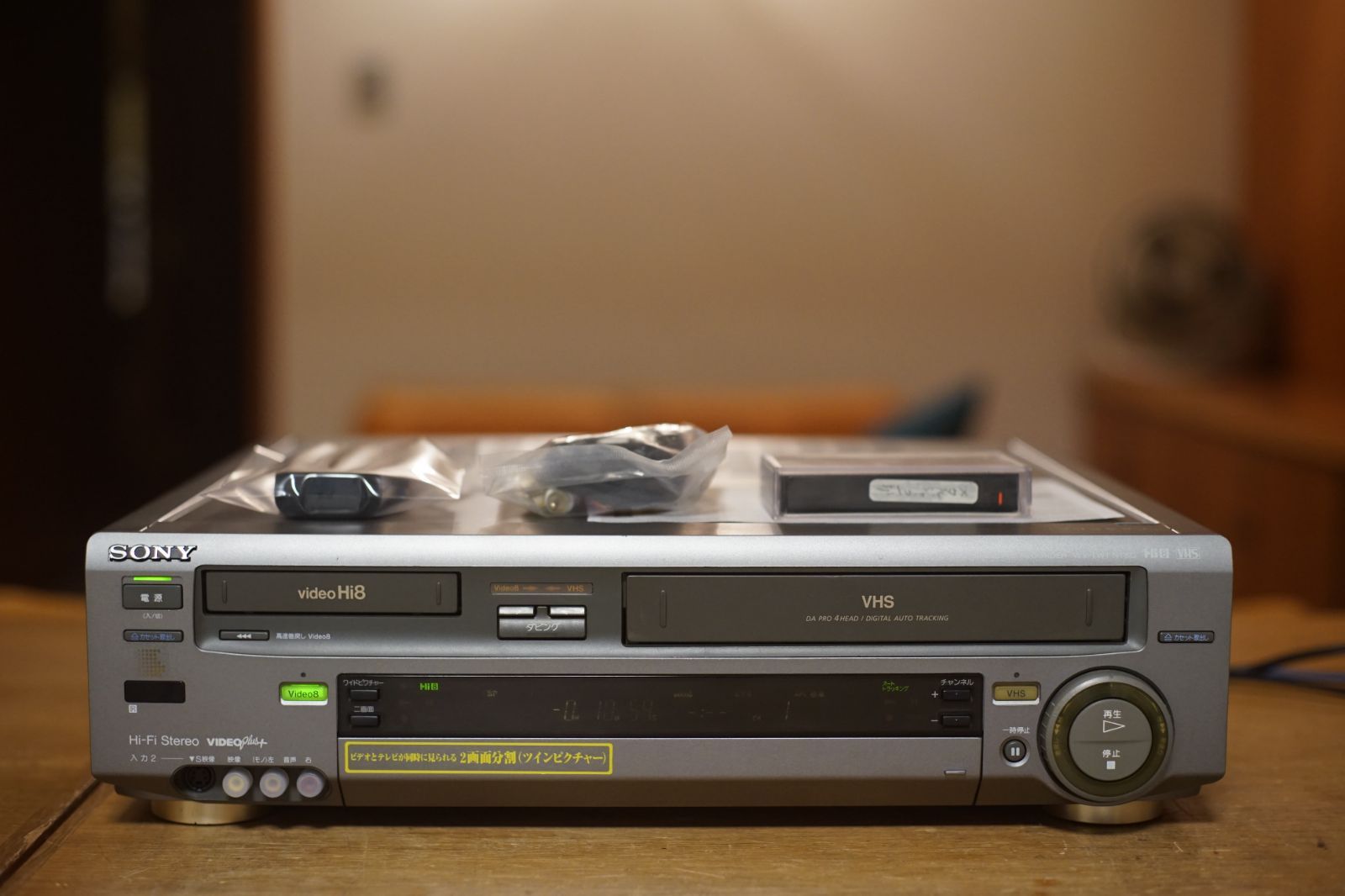 訳あり品 SONY WV-TW1 HI8 VHS 8ミリビデオデッキ - メルカリ