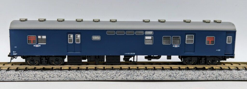 関水金属 Nゲージ/KATO 急行「ニセコ」 6両基本セット 10-873 - メルカリ