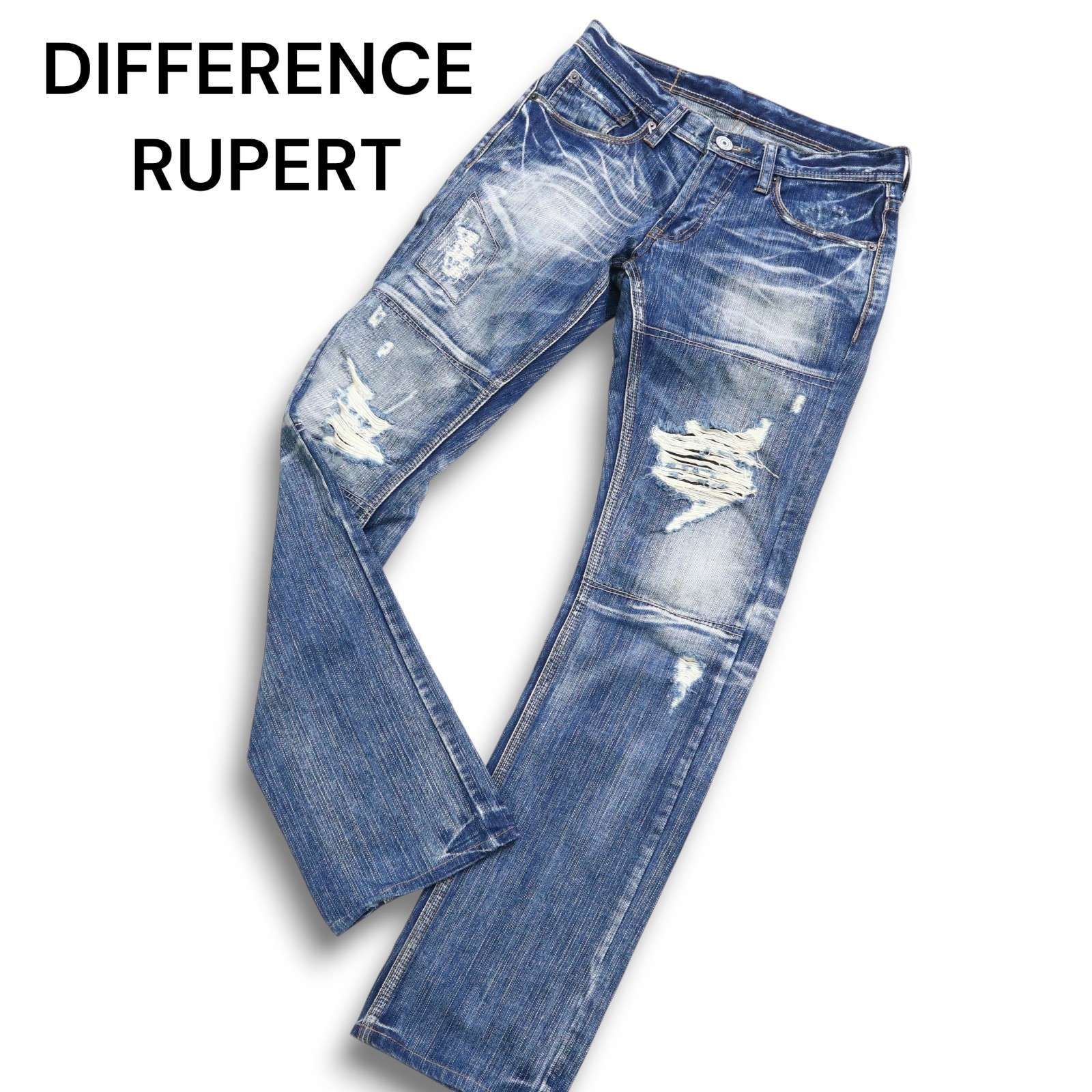 00s☆Y2K】DIFFERENCE RUPERT ルパート 通年 ダメージ加工☆ スリム 