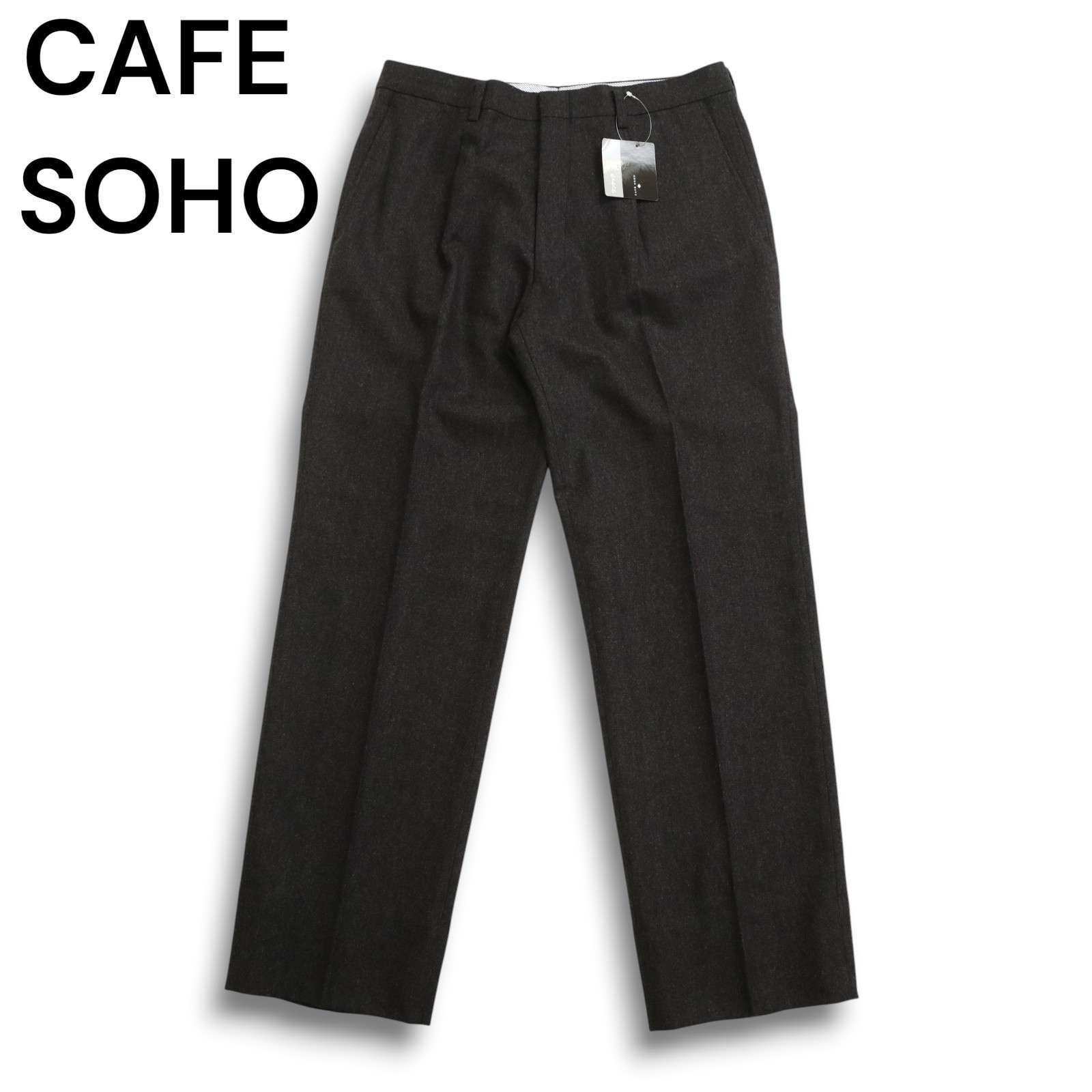 【新品 未使用】 CAFE SOHO カフェソーホー 秋冬 日本製素材 ストレッチ ウール スラックス パンツ Sz.82 メンズ 灰