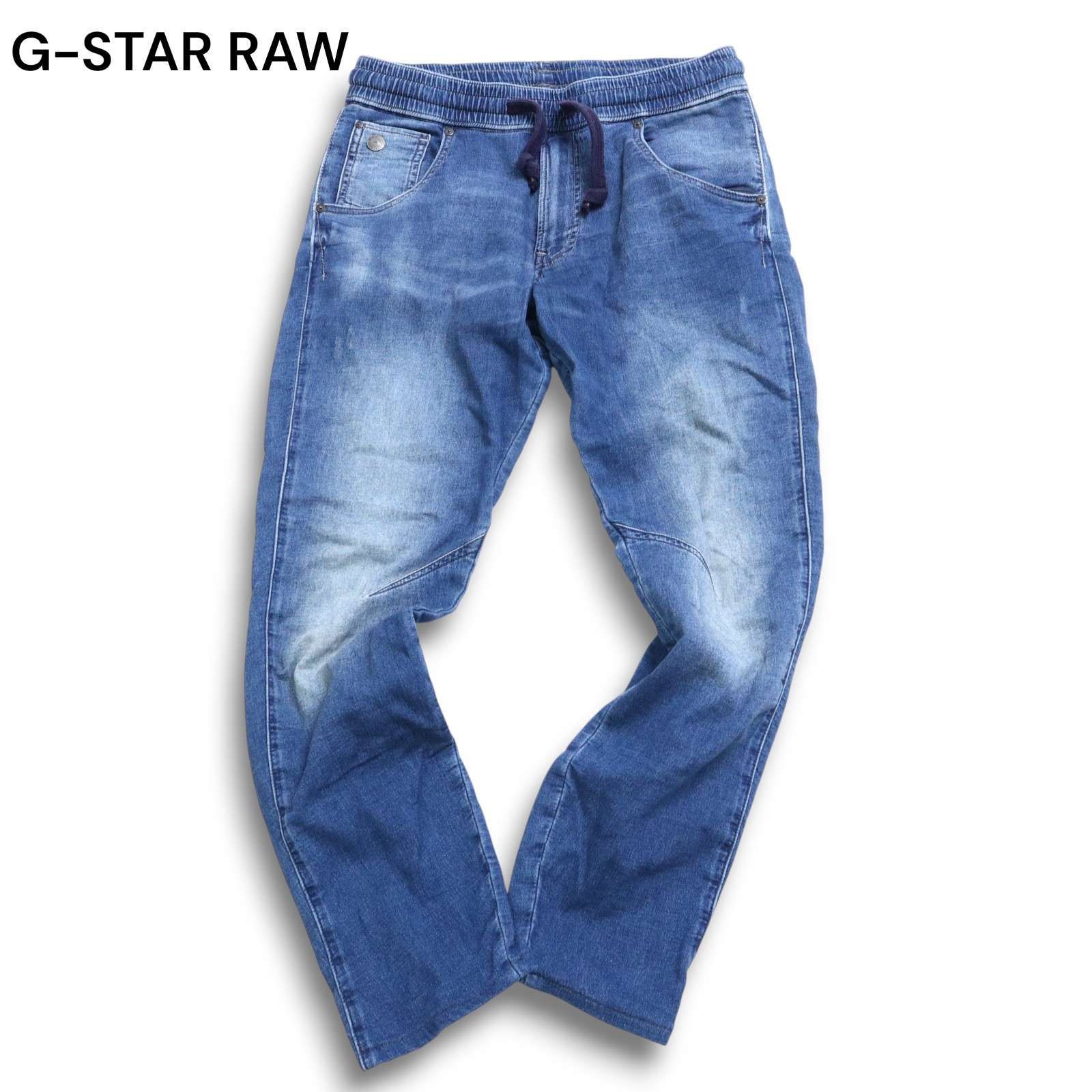 G-STAR RAW ジースター ロウ 【ARC 3D SPORT STRAIGHT TAPERED】 加工 